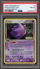 Pokemon Gengar EX Legend Maker Reverse Holo Rare #5 PSA 8