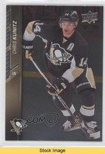 2015-16 Upper Deck Silver Foil Board Chris Kunitz #145 READ 9jk