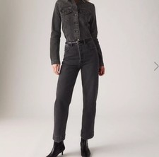 Levi's Premium Women Ribcage Straight Ankle Tailored Jeans 31X27