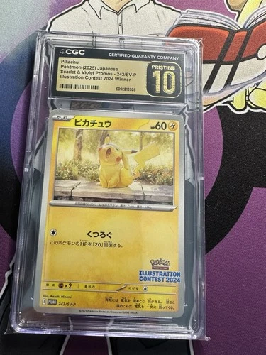 Pokémon Pikachu 214 Black Star Promo Illustration Contest 2024 CGC 10 Pristine