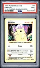 1999 POKEMON BASE SET YELLOW CHEEKS-SHADOWLESS #58 PIKACHU PSA 9