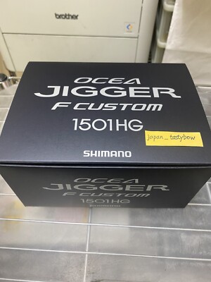 リール SHIMANO OCEA JIGGER CUSTOM 1500HG Shimano Ocea Jigger Star Drag Conventional Reels - Melton Tackle