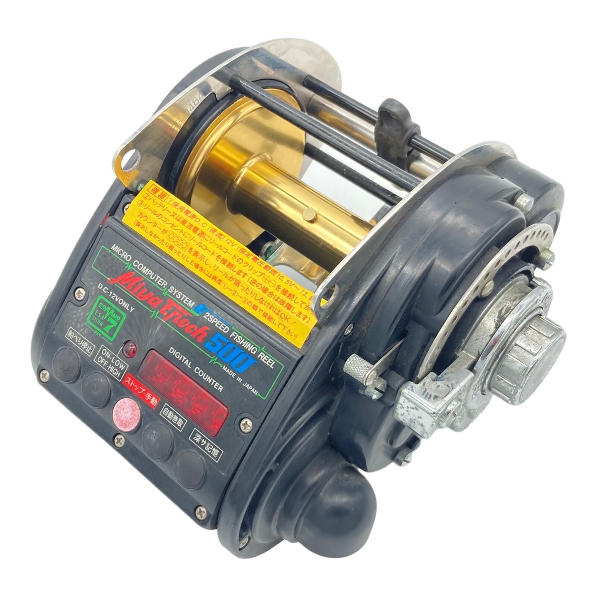 Miya Epoch 500 COMMAND 7 12v Electric Reel Saltwater Fishing Miya Epoch 500 COMMAND 7 12v Electric Reel Saltwater Fishing