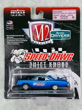 🔥🔥🔥M2 Machines Speed Dawg 1969 Plymouth Road Runner 440 R51 18-09 H23🔥🔥🔥