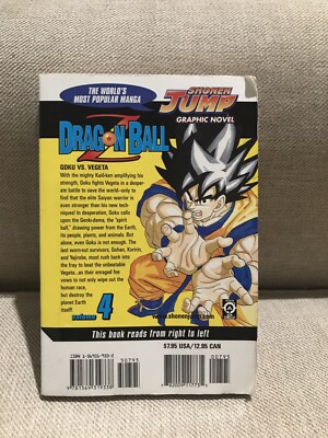 Dragon Ball Z Vol. 4 First edition English Manga Viz Shonen Jump