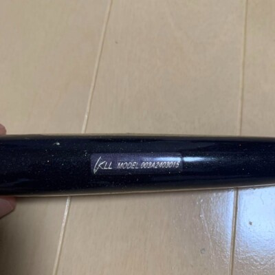 Fishing lures Carpenter Lure KLL model 003A | eBay