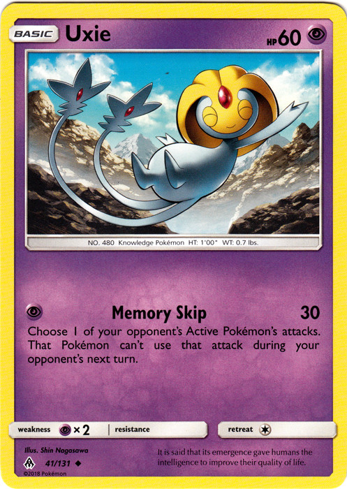 Uxie
