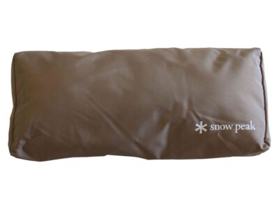 Low Chair Cushion Plus NEW