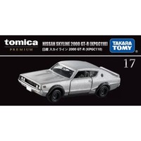 Takara Tomy Tomica Premium TP17 Nissan Skyline 2000 GT-R (KPGC110) Diecast Car