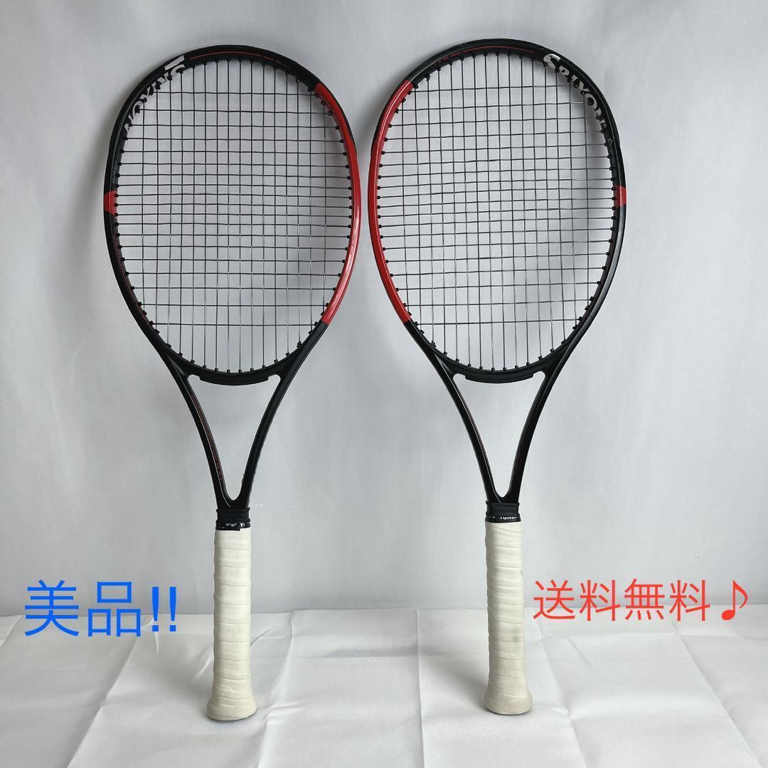 DUNLOP CX200 JAPAN LIMITED(限定カラー)G2(Dunlop Cx200 G2 DUNLOP CX200 JAPAN LIMITED(限定カラー)G2(Dunlop Cx200 G2