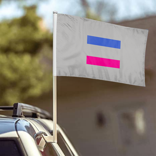Androgynous Pride Flag-Single Sided Printed-Brass Grommets-Fade Proof Colors - Picture 39 of 40