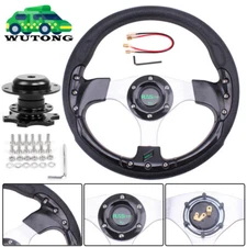 12.5" Universal Black O Shape Racing Steering Wheel with Quick Release Adapter