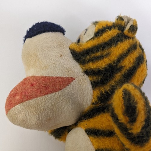 Vtg 60s 70s Sears Gund Tigger Big Mouth Plush Stuffed Animal Stained Well Loved - Picture 9 of 23