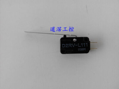   miniature micro switch D2RV-L11 #E1