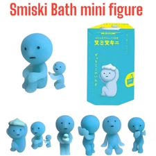Smiski Hippers Decorative Mini Figures Random Blind Box Bath Series 2024 Toys