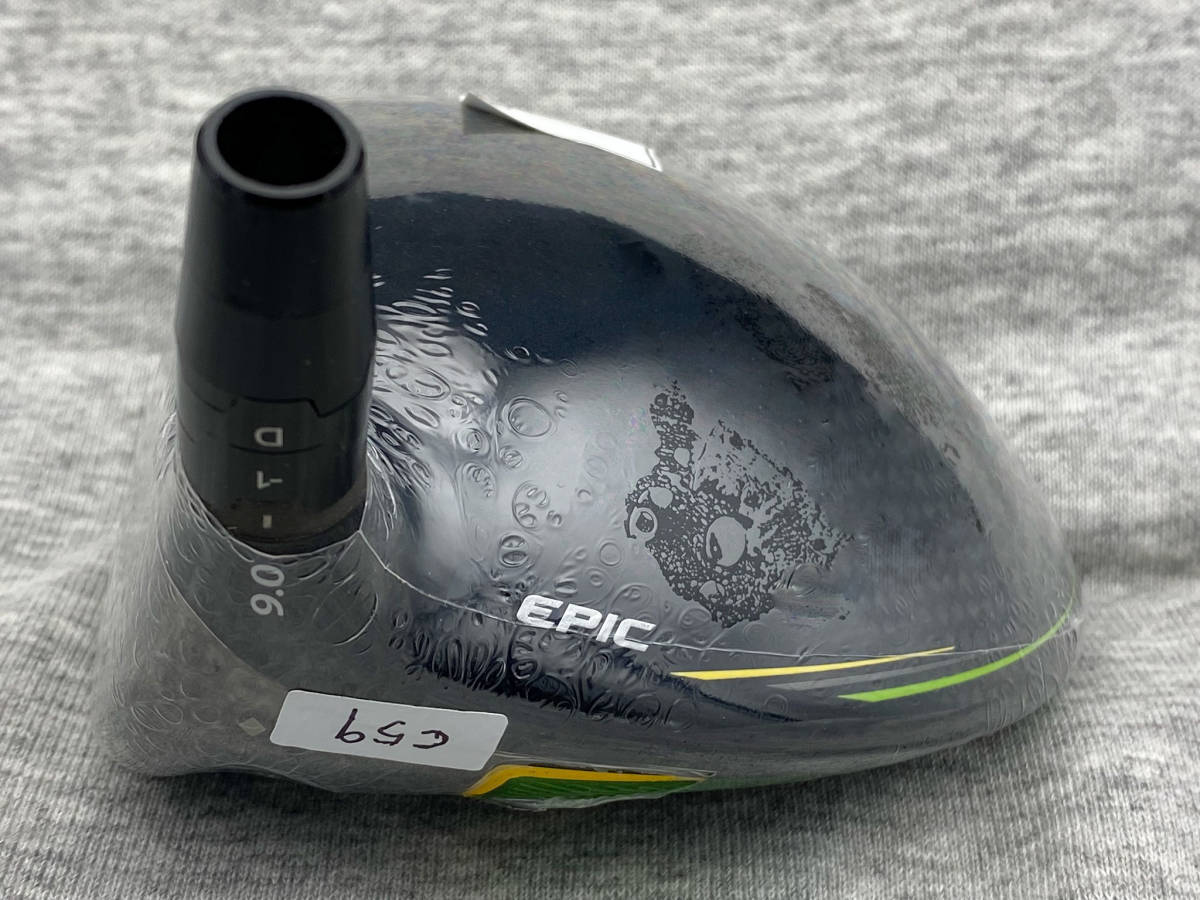 Callaway - EPIC FLASH SUBZERO SUB ZERO 1W 9° First Look: Callaway Epic Flash driver