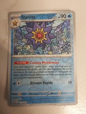 STAROSS REVERSE - POKÉMON 121/165 EV3.5 ECARLATE ET VIOLET MEW 151 NEUF FR