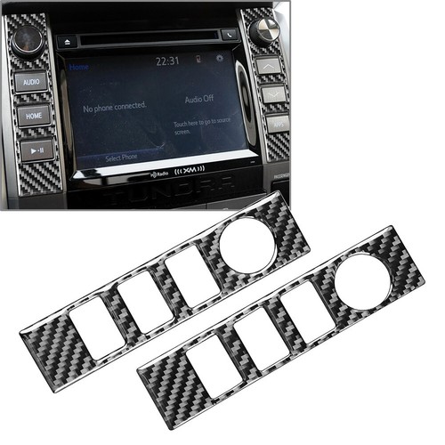 Carbon Fiber Central Console Volume Switch Cover Trim For Toyota Tundra 14-21