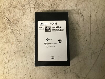 Vauxhall (Opel) Meriva B 2012 - Portable Device Interface Module 22739796 - NHT