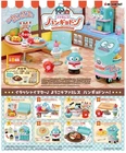 Re-Ment Sanrio Family Restaurant Hangyodon Complete 8 Type figure Box Set New