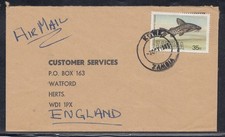 Zambia - 1983 (?) Cover from Kitwe to UK (Solo Usage)