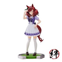 Banpresto Uma Musume Pretty Derby Nice Nature Figur