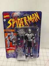 Marvel Legends SPIDER-ARMOR MK I Figure Spider-Man Retro 2022 New DMG PKG  M2