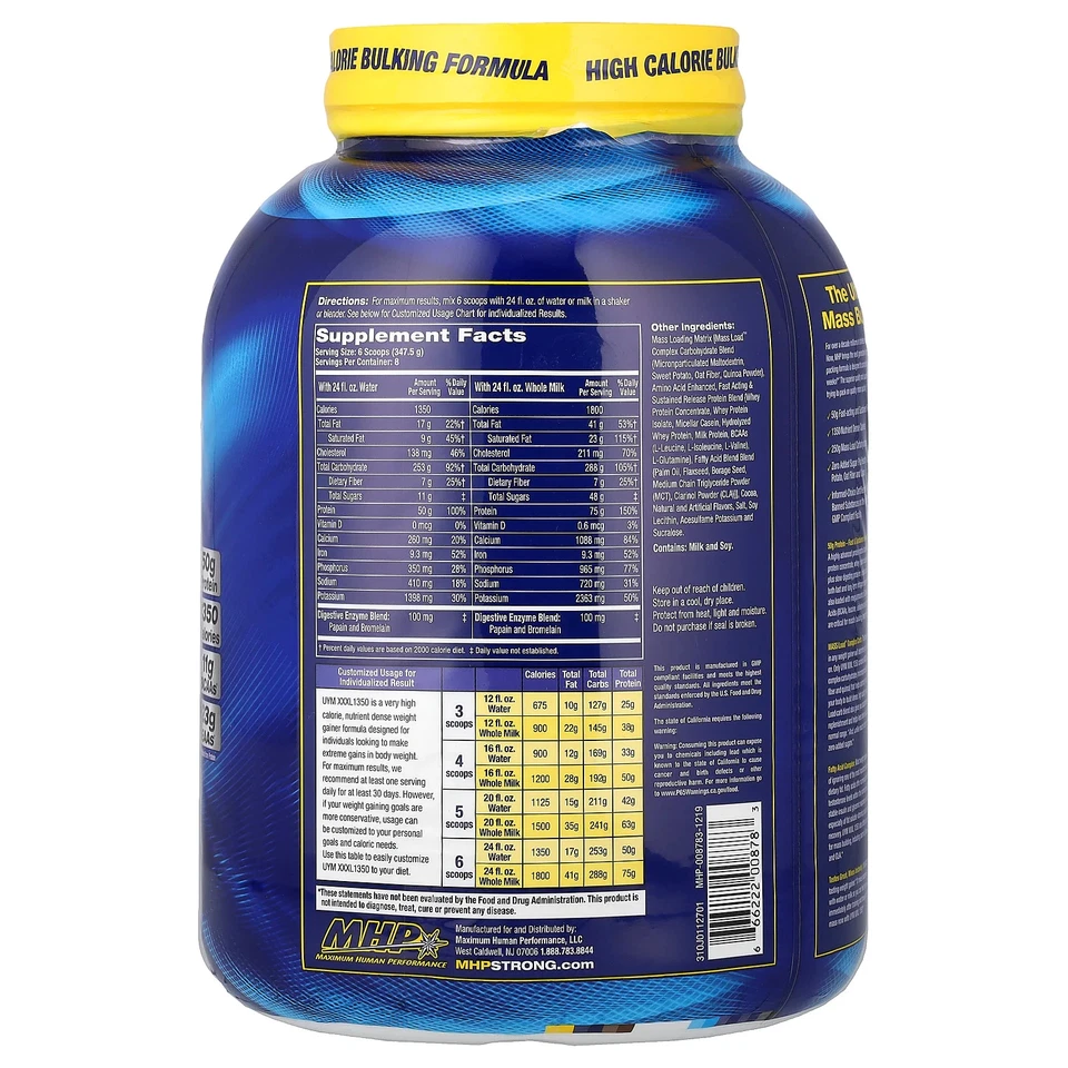 Up Your Mass XXXL 1350, молочный шоколад, 6,12 фунтов (2780 г) - Изображение 2 из 2