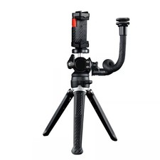 Adjustable Mini Phone Tripod with 360 Ball Head Cold Shoe Mount 1/4" Screw