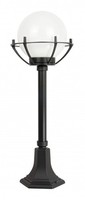 Dekorative Wegeleuchte Kugel Schirm 72 Cm E27 IP43 Wetterfest Ninette AußEnlampe
