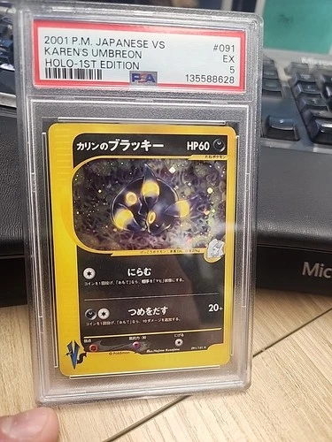 Pokemon Karen's Umbreon VS 1st Edition Japanese Holo Rare #091 PSA 5