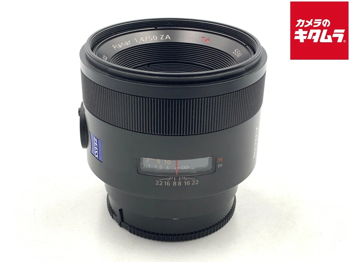 Sony Alpha f/1.4 Camera Lenses 50mm Focal for sale | eBay