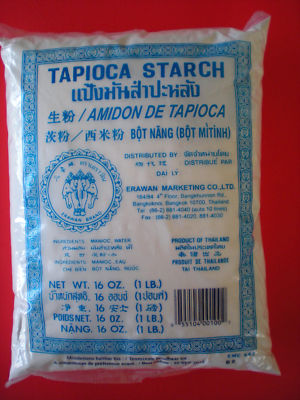 Tapioca Starch / Flour  1 lb Bag
