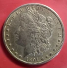 1891-S  REALLY NICE COIN *** MORGAN DOLLAR *** L@@K AT PICTURES!  #8047