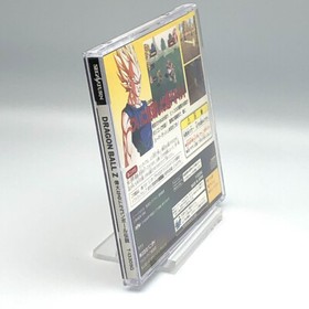 Dragon Ball Z Idai Naru Dragonball Densetsu Sega Saturn SS Japan NTSC-J