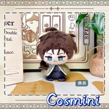 Game Identity Naib Subedar Mercenary 12cm Plush Doll Keychain Pendant Toy