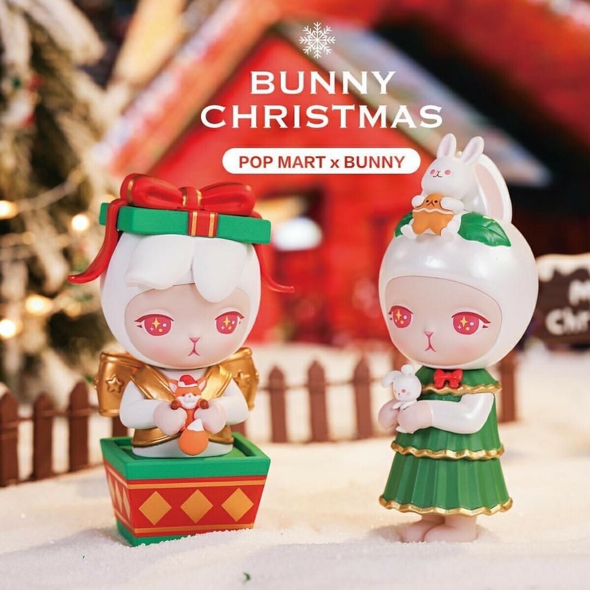 POP MART Bunny シリーズ BUNNY Magic Series - Blind Box - POP MART (United States)