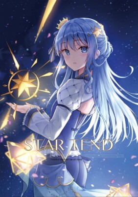 Star Tend Hololive Art Book Rieatco Comet B5/24P Doujinshi C103