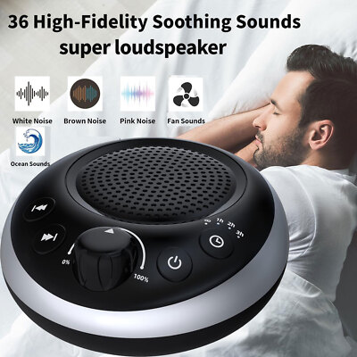 White Brown Noise Machine 30 Soothing Sounds Baby Kids Adults Sleep Timer Travel