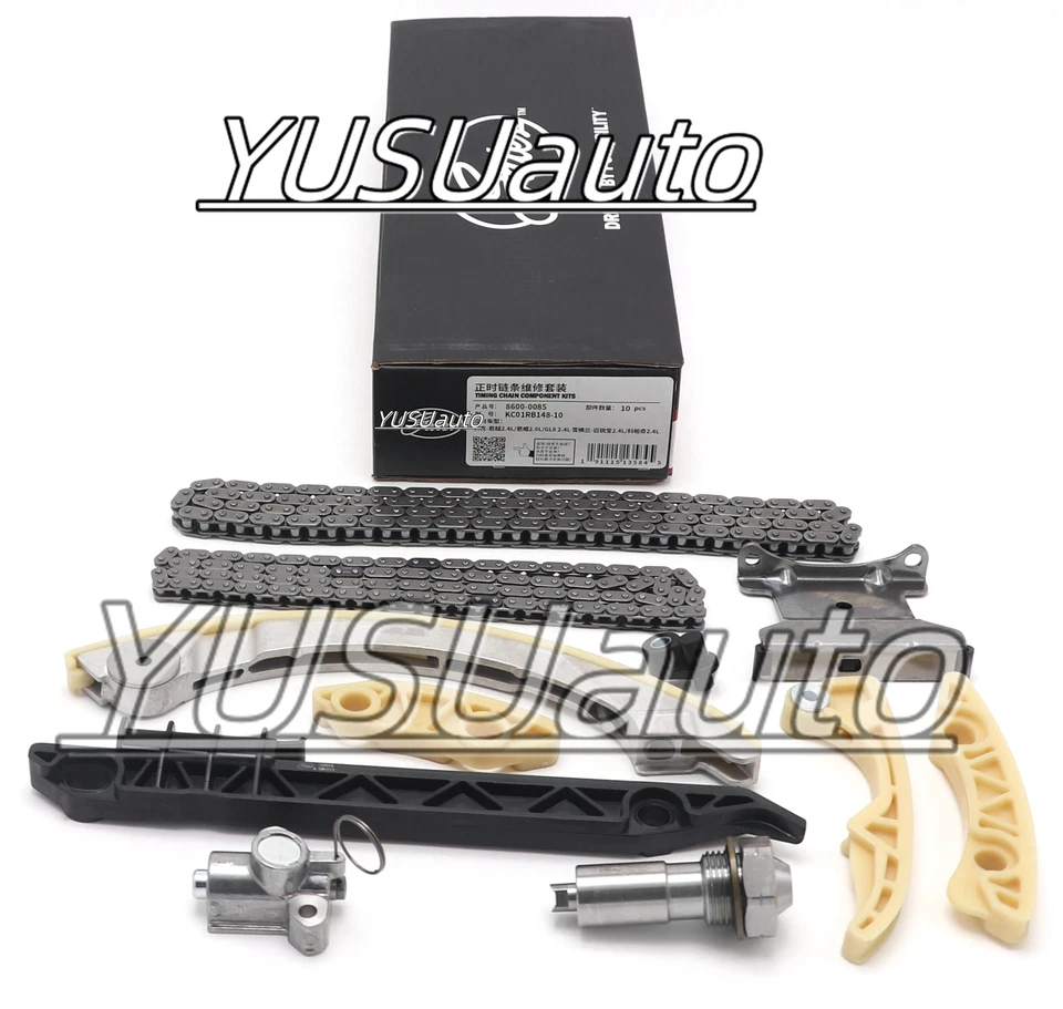 Timing Chain Kit fit 00-11 Chevrolet Cobalt HHR Pontiac G5 Saturn Aura 2.2L L4 - Image 2 of 4