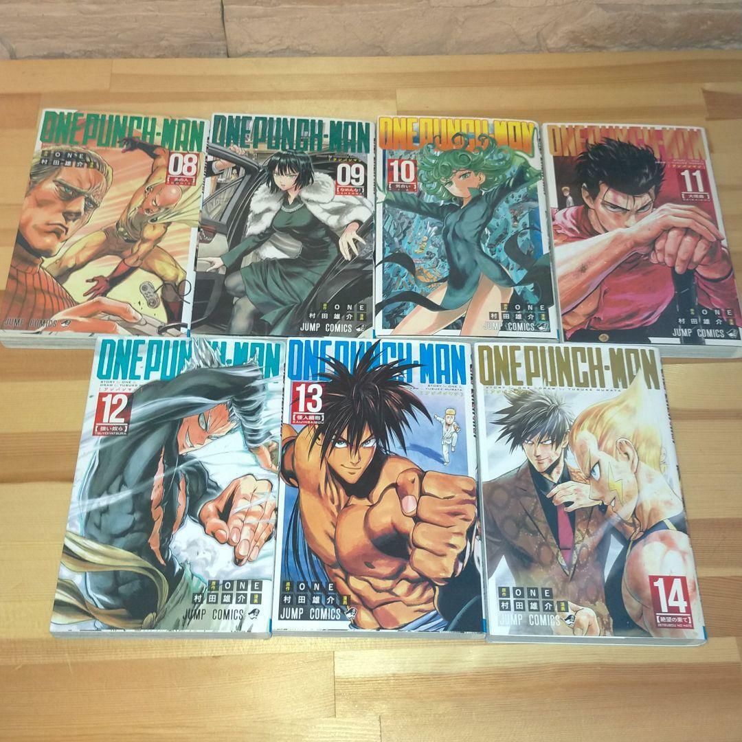 Coleção Mangá One-punch Man 1 Ao 23