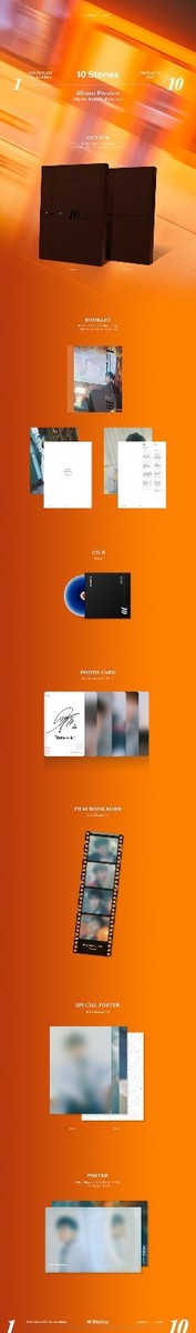 KIM SUNG KYU INFINITE 1ST ALBUM 10 Stories LIMITED Ver. CD +