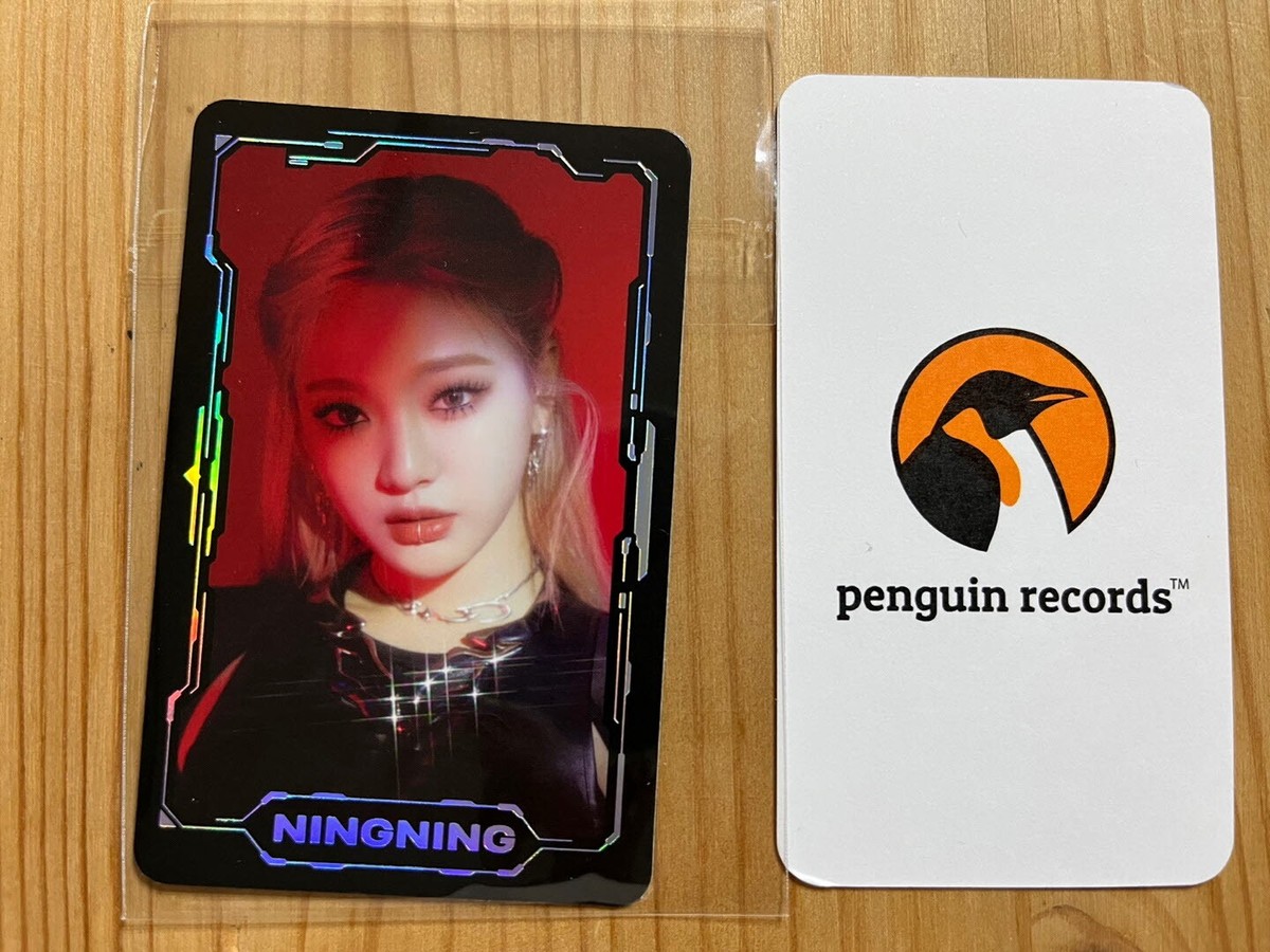 aespa - Girls OFFICIAL MD KARINA WINTER NINGNING GISELLE