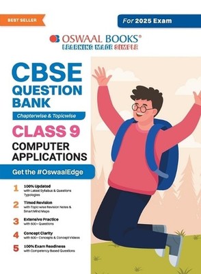 CBSE Question Bank Chapterwise and Topicwise SOLVED PAPERS_Class 9_Computer Appl