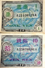 Japan Allied Military Currency Lot of (2) One Yen and 10 Sen B Series 100 1945