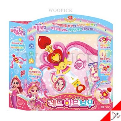 Rainbow Bubble Gem 2 RED HEARTBOW Sound Game Korean Anime Heart Bow Toy 2025