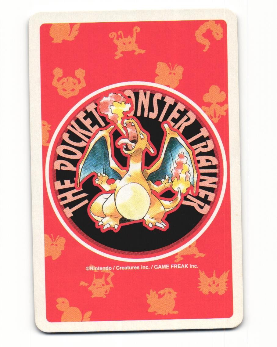 d*7様 ポケモン トランプ THE POCKET MONSTER TRAINE Doduo No. 084 7 Of Diamonds Pocket Monster Poker Card Pokemon