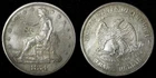 United States Silver 1874 S Trade Dollar Chinese Chopmarks XF-aUNC KM# 108 (268)