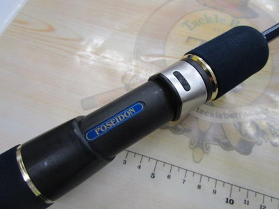 evergreen Poseidon PHPJ501 High Pitch Jerker (Silver Hood/LN Guide