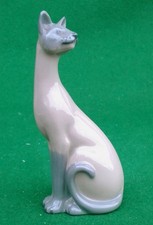 FRANKLIN MINT SIAMESE CAT.